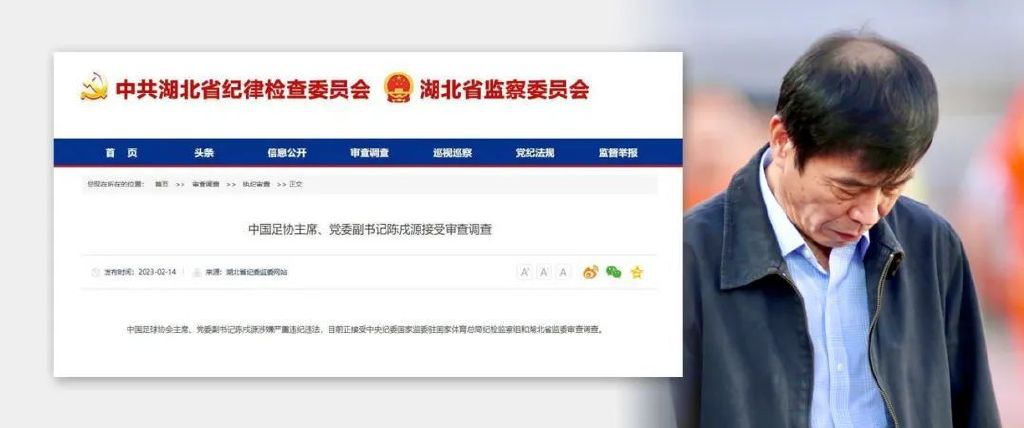 这种情况对我来说并不是什么新鲜事，但我没想到他会变得如此过激。